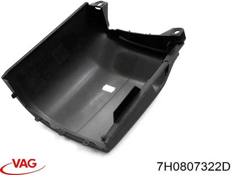 Ікло заднього бампера праве VAG 7H0807322D9B9 ціна, від 11.25 USD