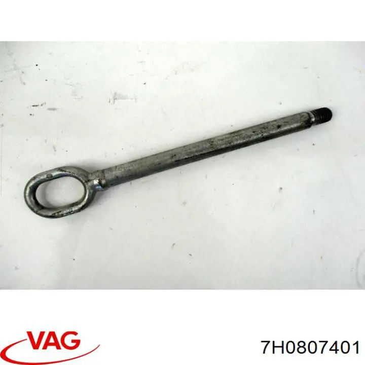 Купити 7H0807401 VAG Буксирувальний гак