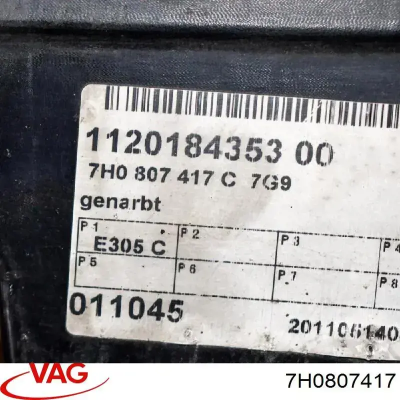 7H0807417 VAG Буфер (бампер) задній