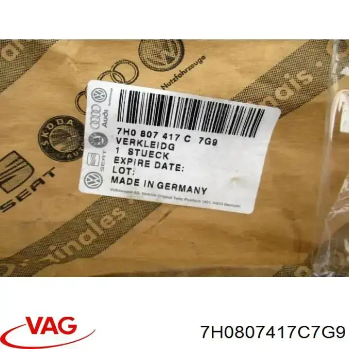 7H0807417C7G9 VAG Буфер (бампер) задній