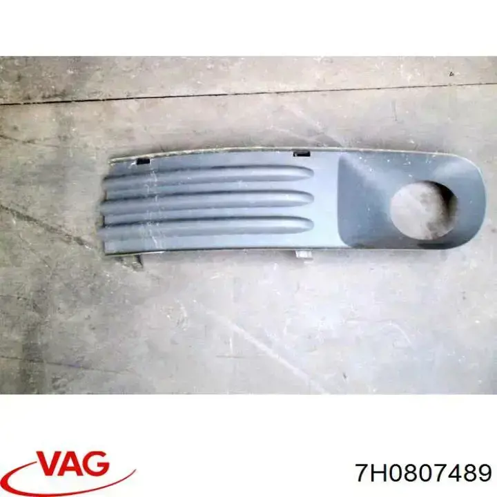  VAG 7H0807489 ціна, від 2.82 USD