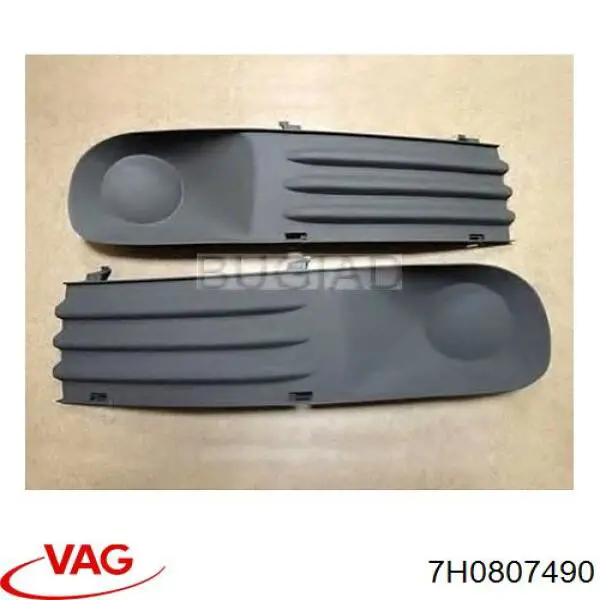 Заглушка протитуманки передньої правої VAG 7H0807490 ціна, від 8.44 USD