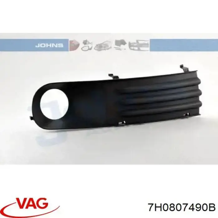 Заглушка протитуманки передньої правої VAG 7H0807490B ціна, від 7.82 USD