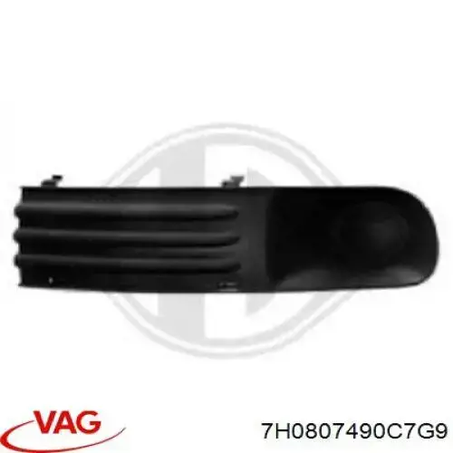 7H0807490C7G9 VAG заглушка/ решітка протитуманних фар бампера переднього, права