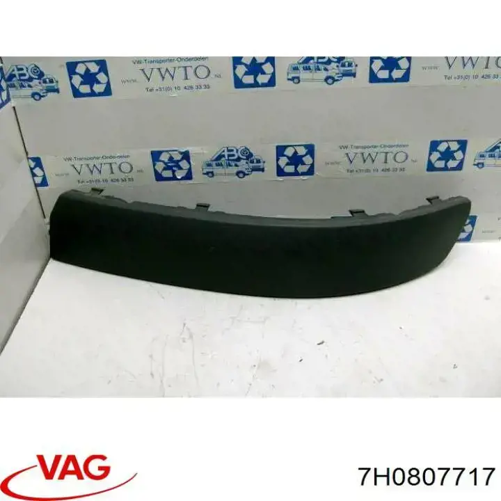 7H0807717 VAG 