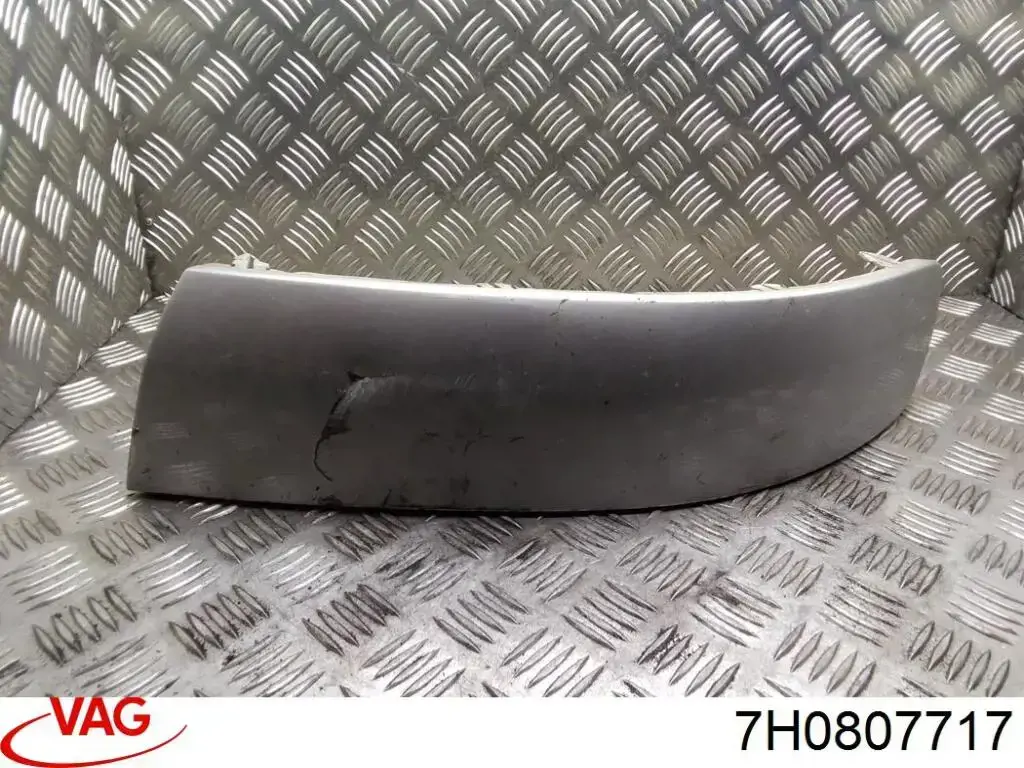 Купити 7H0807717 VAG 