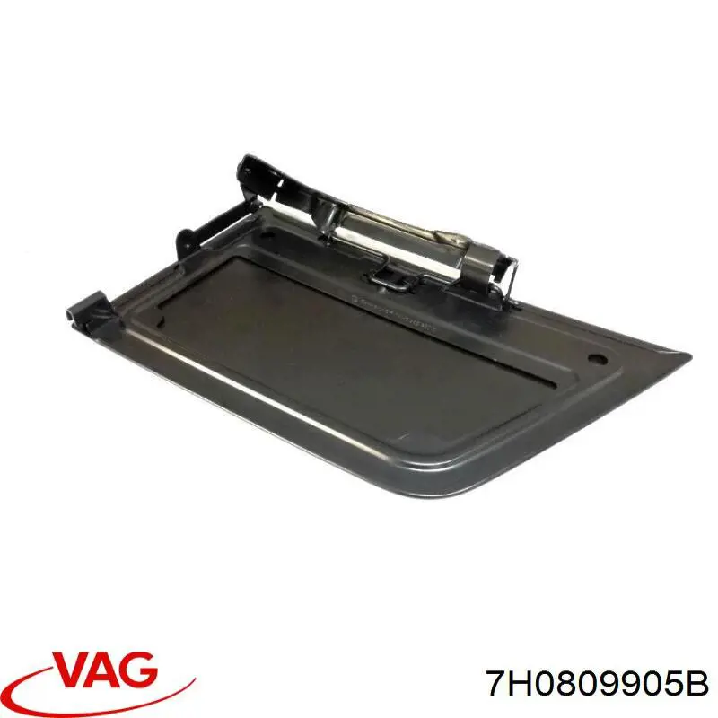 Люк б/бака VAG 7H0809905B ціна, від 14.92 USD