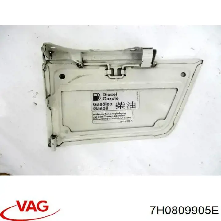 Люк б/бака VAG 7H0809905E ціна, від 14.08 USD