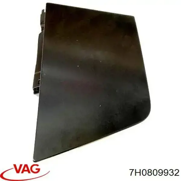 Купити 7H0809932 VAG Фіксатор лючка бензобака