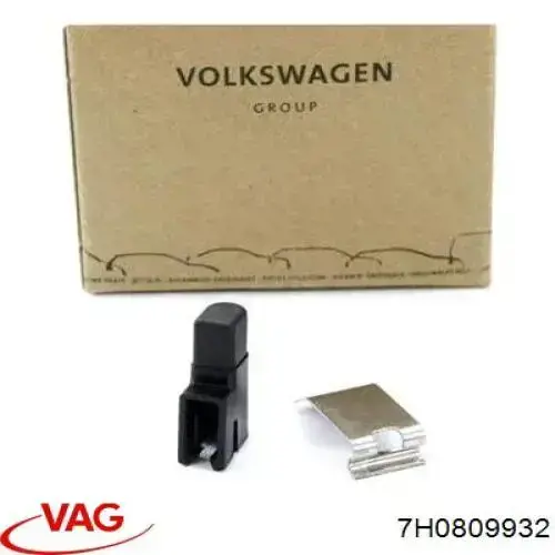 7H0809932 VAG Фіксатор лючка бензобака