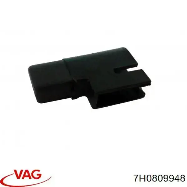 Купити 7H0809948 VAG Фіксатор лючка бензобака