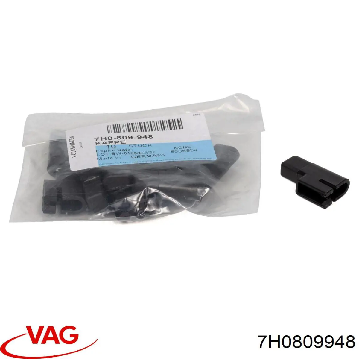 7H0809948 VAG Фіксатор лючка бензобака