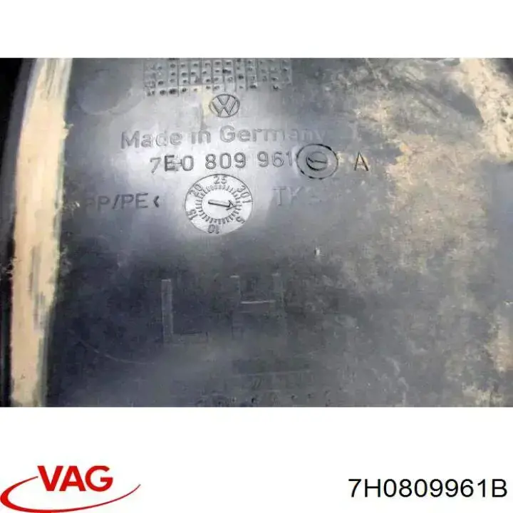 Купити 7H0809961B VAG Підкрилок передній лівий