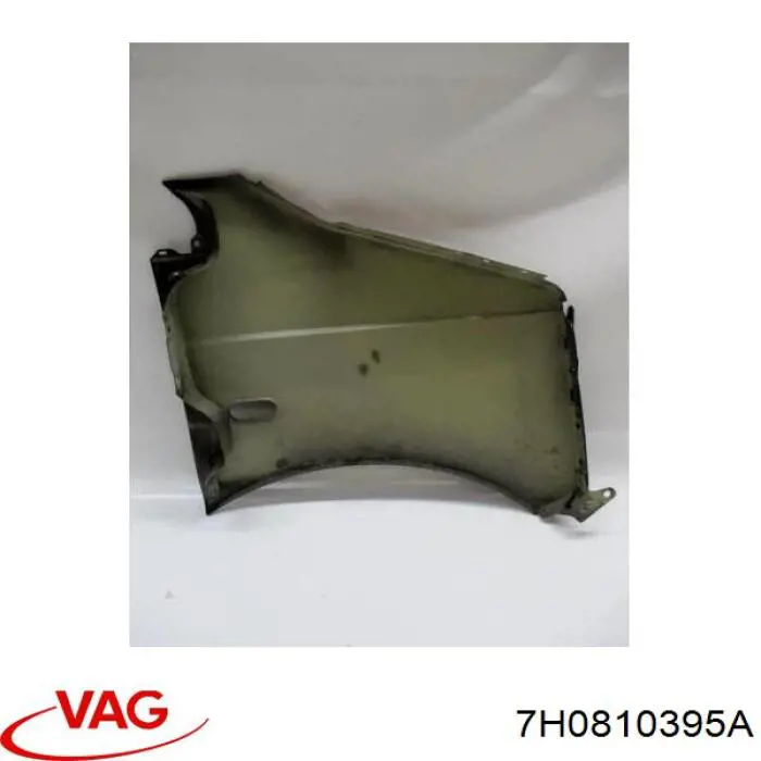  VAG 7H0810395A ціна, від 1.27 USD