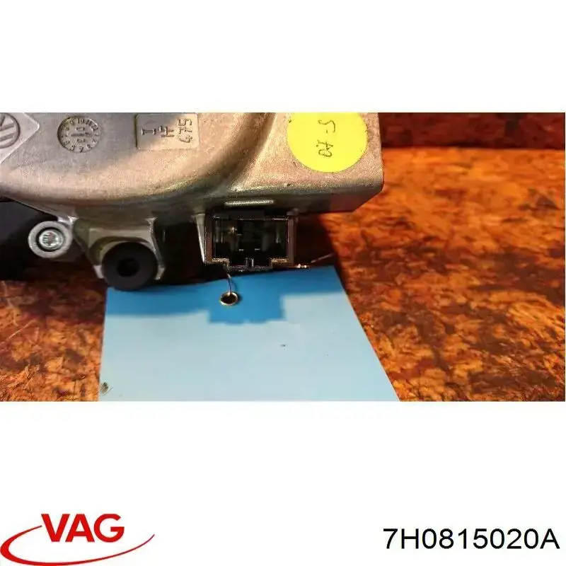 7H0815020A VAG 