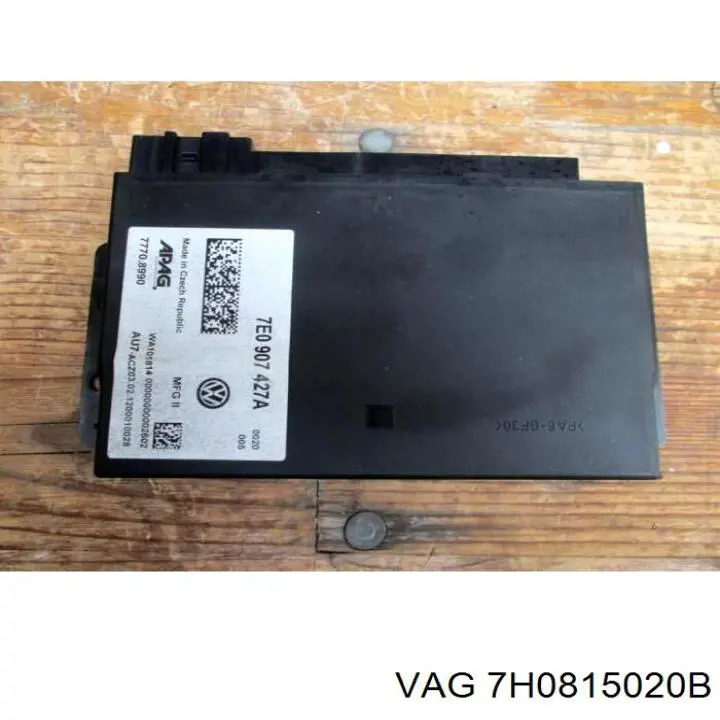Купити 7H0815020B VAG 