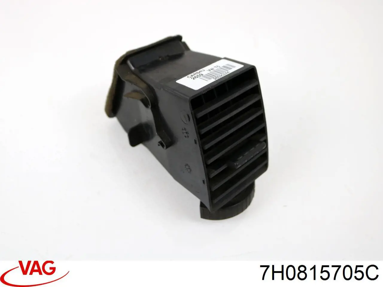 Вентиляція передка VAG 7H0815705E9B9 ціна, від 12.67 USD