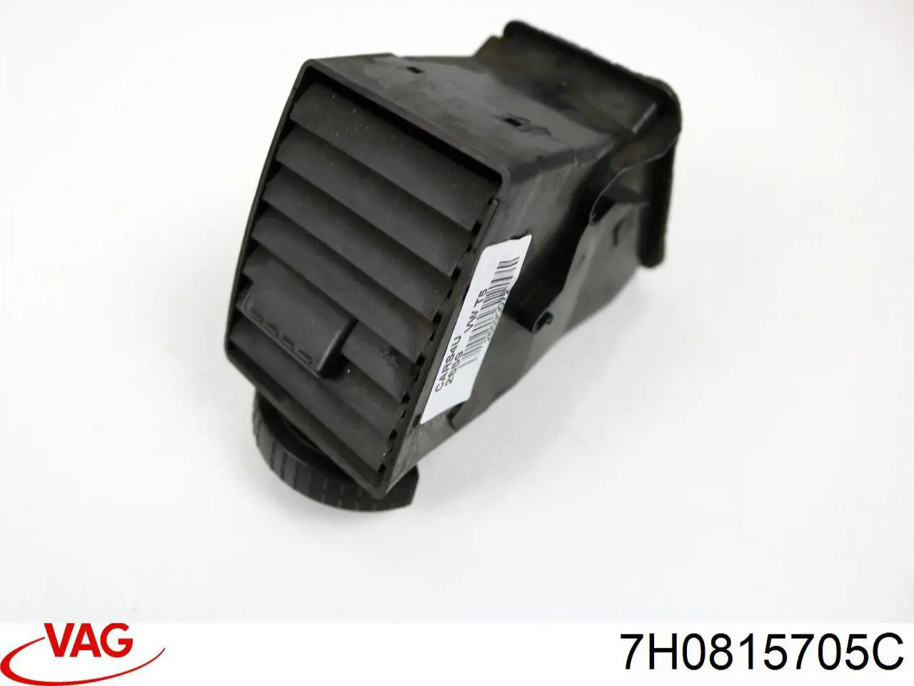 Вентиляція передка VAG 7H0815705C ціна, від 8.87 USD