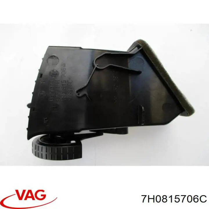 Вентиляція передка VAG 7H0815706C ціна, від 8.87 USD