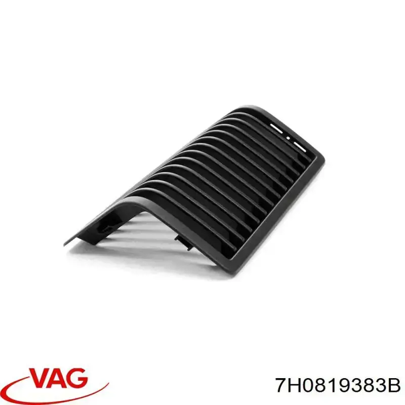  VAG 7E0819383A ціна, від 55.74 USD