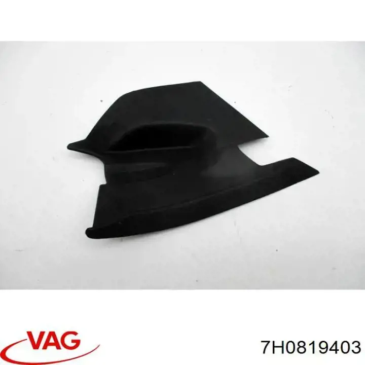 Купити 7H0819403 VAG 