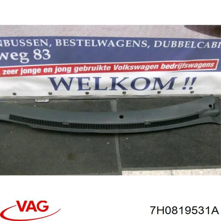 Купити 7H0819531A VAG 