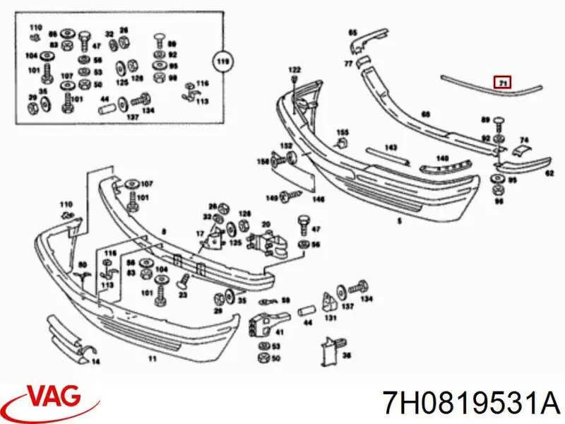  VAG 7H0819531A ціна, від 30.58 USD