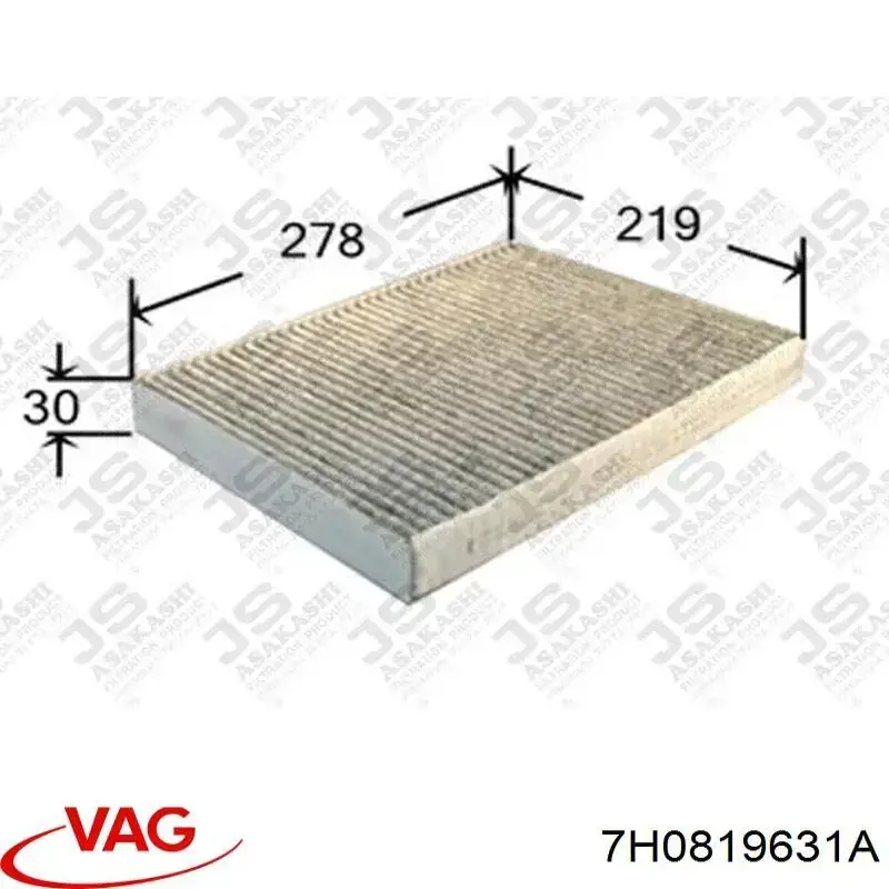 Повітряний фільтр салону VAG 7H0819631A