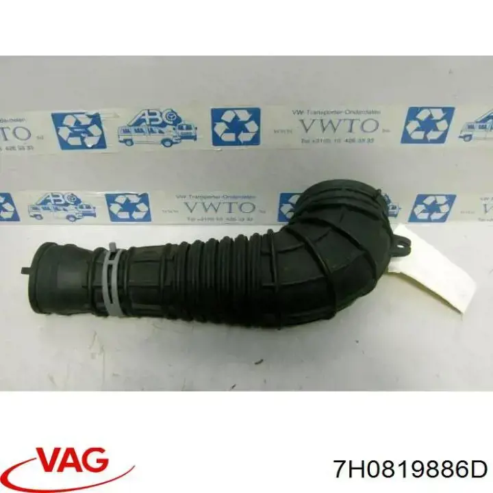 Купити 7H0819886A VAG 