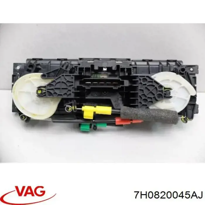  VAG 7H0820045AJ ціна, від 631.23 USD