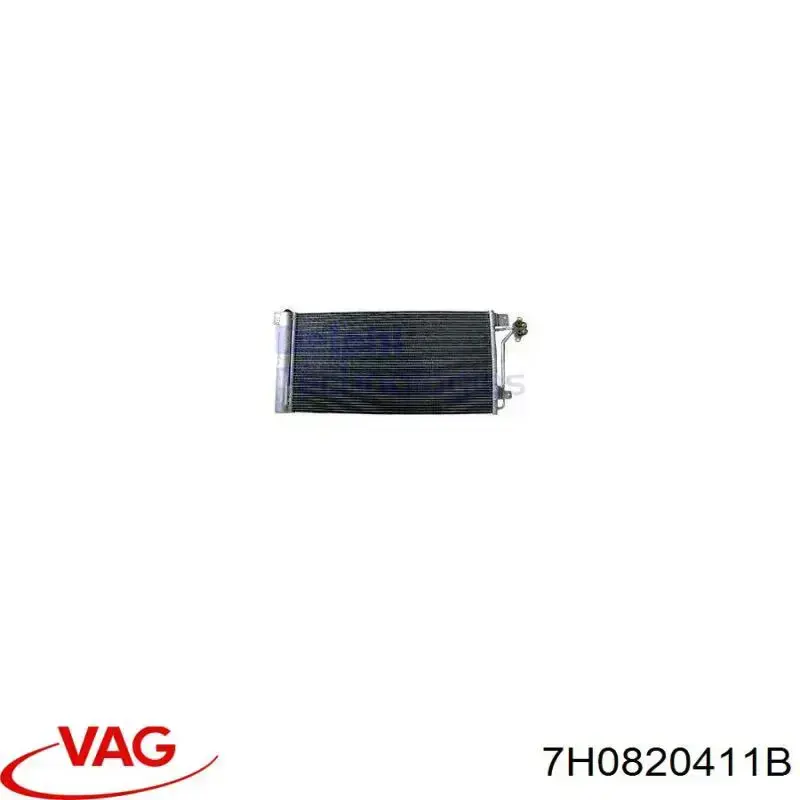 Конденсатор кондиціонера VAG 7H0820411B ціна, від 71.24 USD