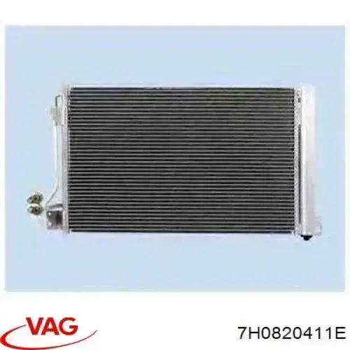 Конденсатор кондиціонера VAG 7H0820411E ціна, від 57.31 USD