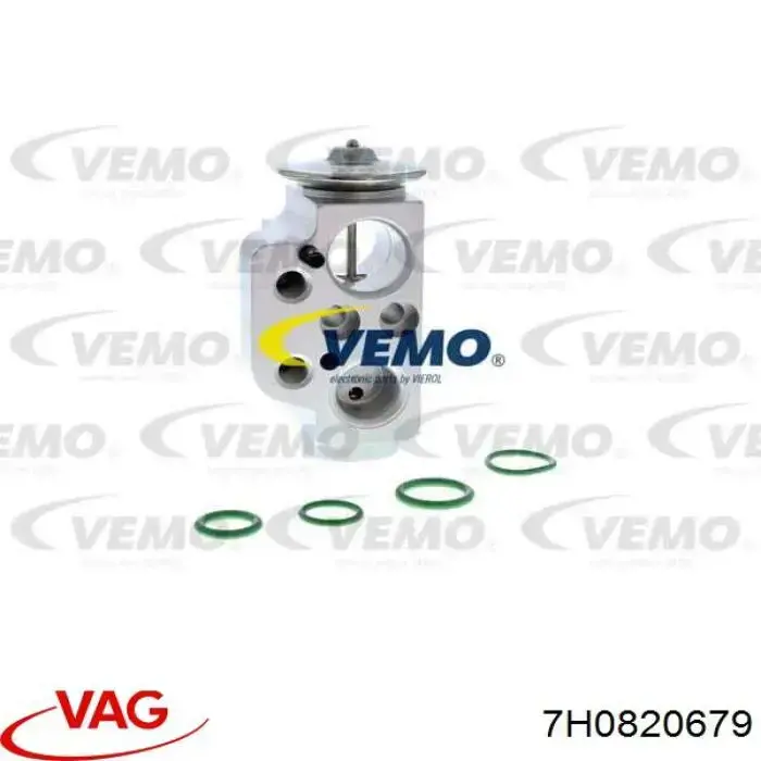 Клапан TRV, кондиціонера VAG 7H0820679 ціна, від 52.92 USD