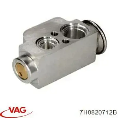Клапан TRV, кондиціонера VAG 7H0820712B ціна, від 41.36 USD