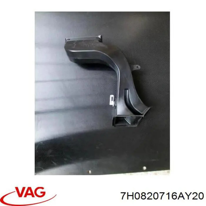  VAG 7H0820716AY20 ціна, від 154.39 USD