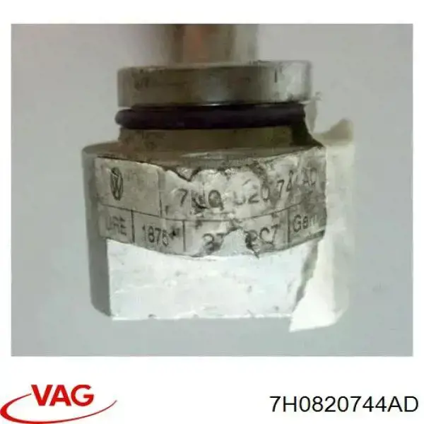 Купити 7H0820744R VAG Шланг кондиціонера, від заднього випарювача до компресора