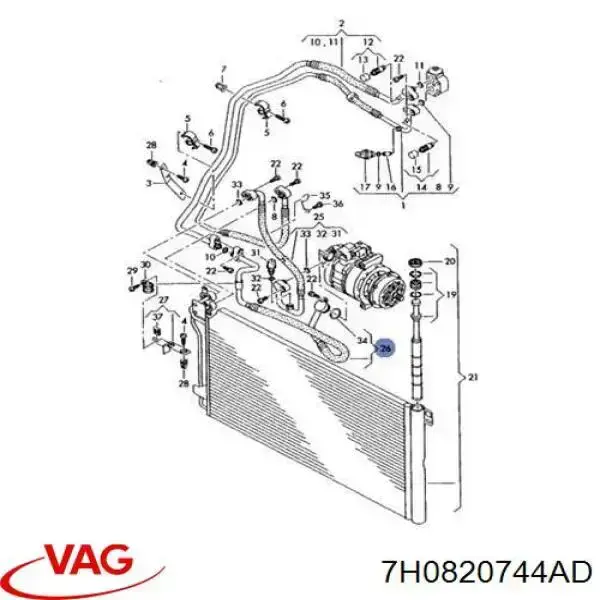 Шланг кондиціонера, від заднього випарювача до компресора VAG 7H0820744AD ціна, від 38.01 USD