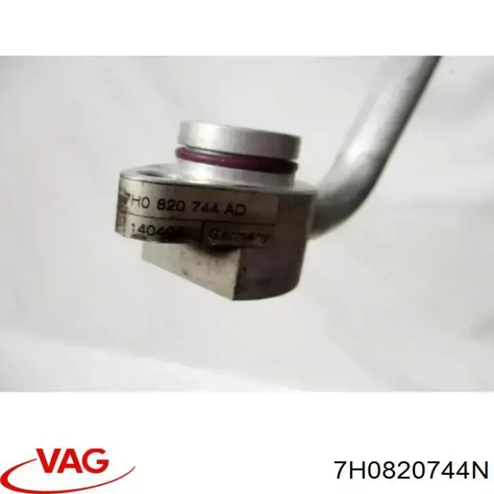 7H0820744N VAG Шланг кондиціонера, від заднього випарювача до компресора