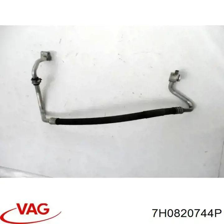  VAG 7H0820744P ціна, від 299.16 USD