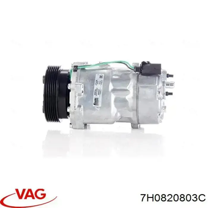 Компресор кондиціонера 7H0820803C VAG