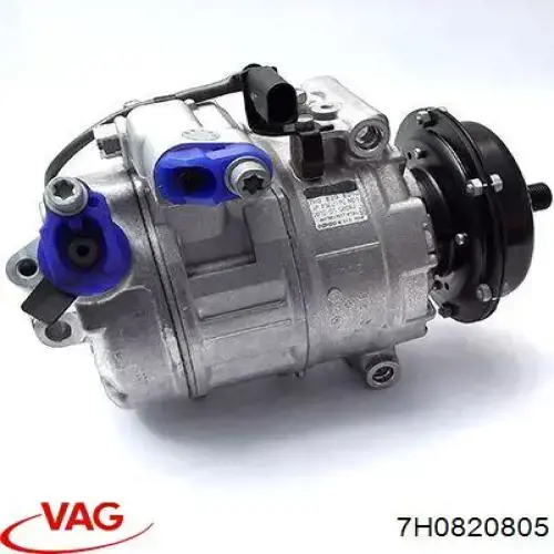 Компресор системи кондиціювання VAG 7H0820805 ціна, від 198.62 USD