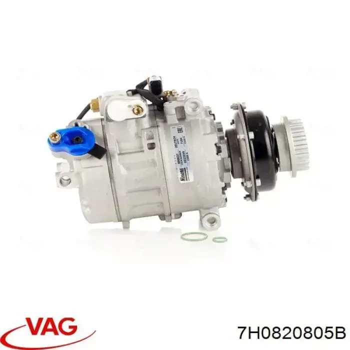Купити 7H0820805B VAG Компресор кліматичної установки