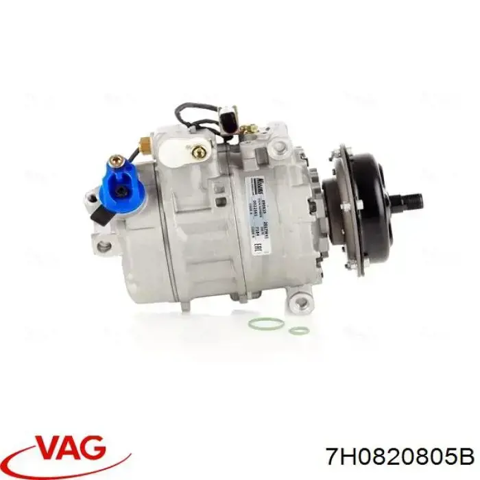Компресор кондиціонера 7H0820805B VAG