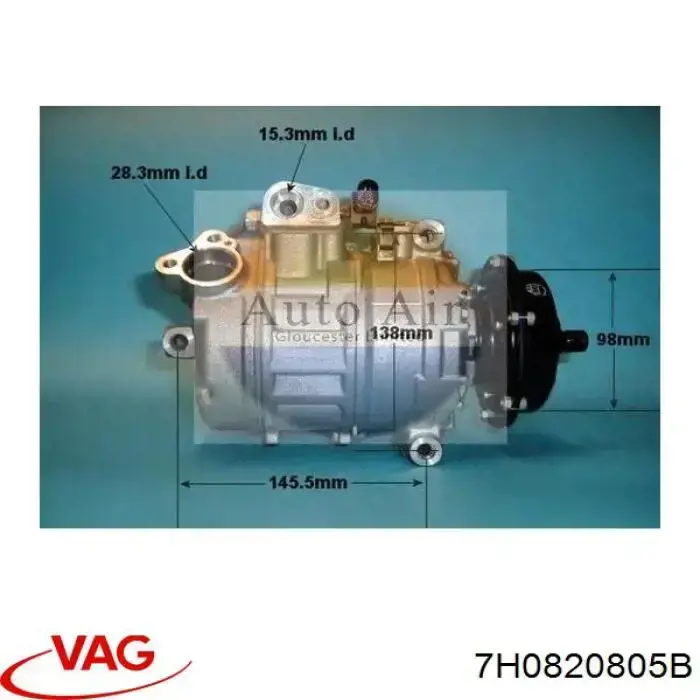 7H0820805B VAG Компресор холодоагенту