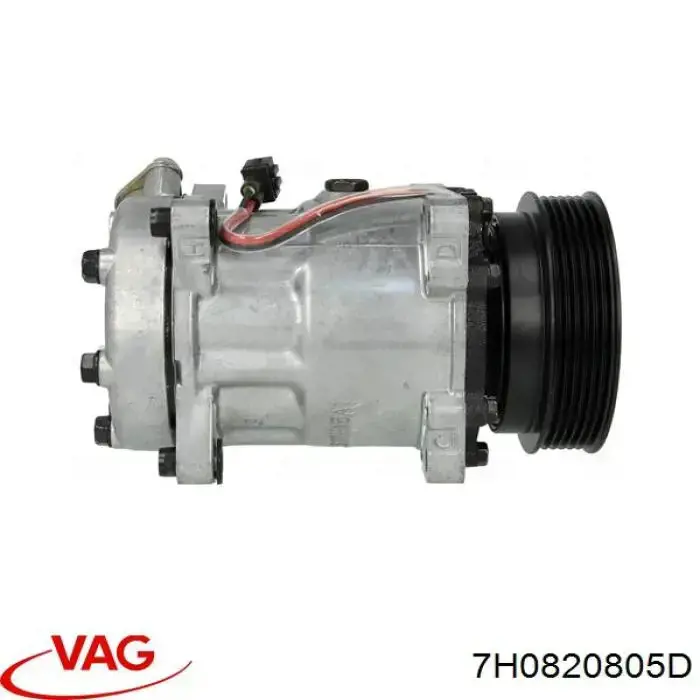 7H0820805D VAG Компресор холодоагенту