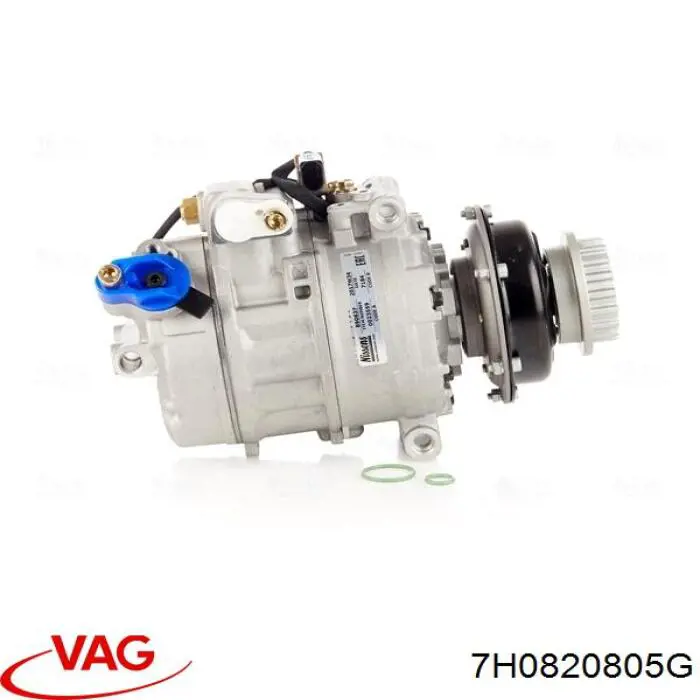 Компресор кондиціонера 7H0820805G VAG