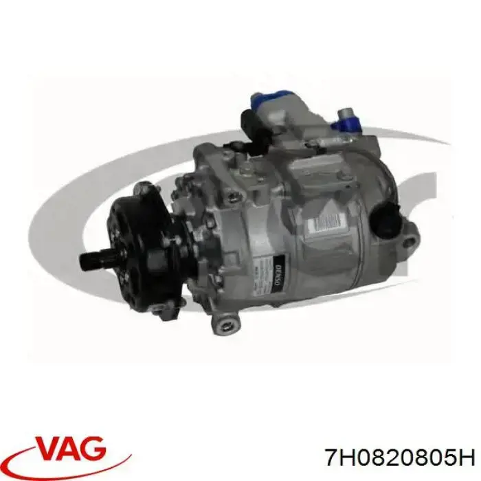 7H0820805H VAG Компресор холодоагенту