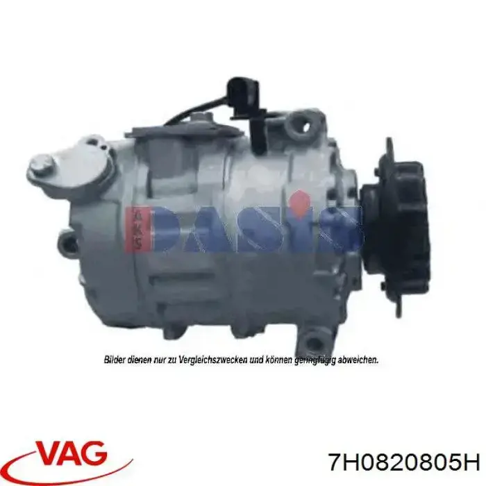 Компресор системи кондиціювання VAG 7H0820805H ціна, від 190.00 USD