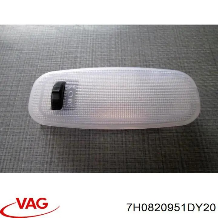  VAG 7E0820951AY20