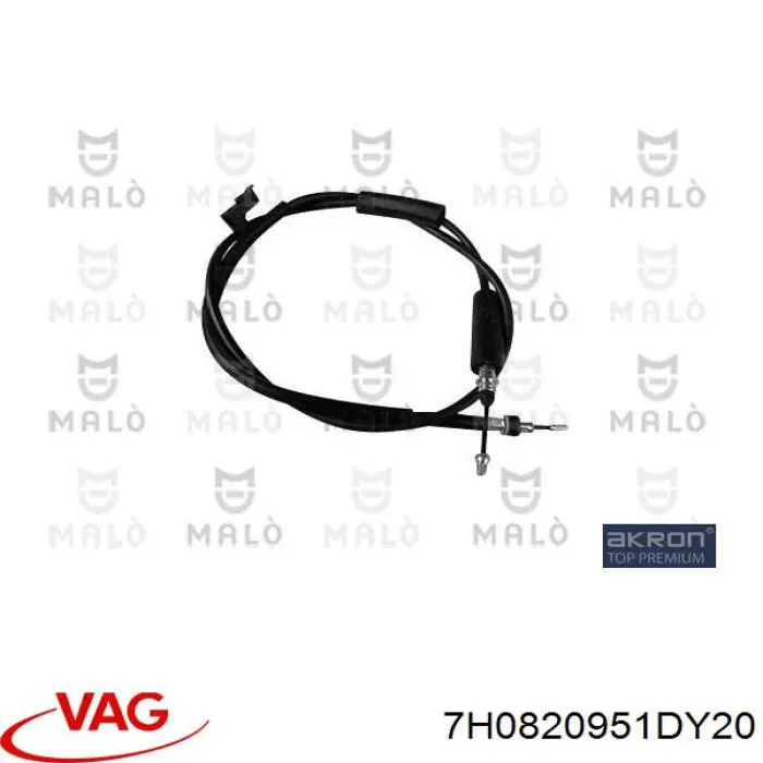 7E0820951AY20 VAG 